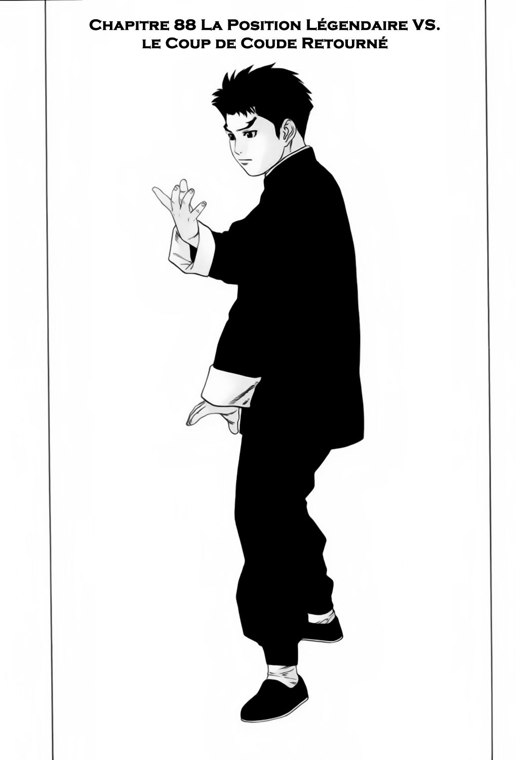 img Karate Shoukoushi Kohinata Minoru 2